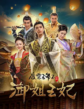 亲密爱人韩国版